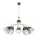 Ricardo chandelier 5he27 40W Black 71x71x38-65cm Bayerlux