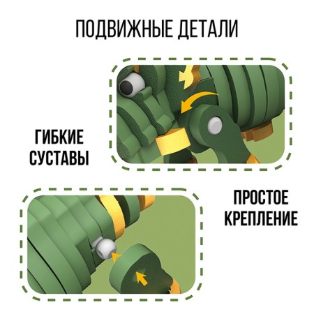 Design "Triceratops", soft, EVA material, 64 details-2