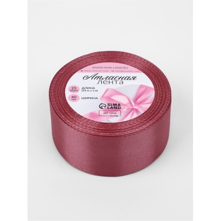 Satin tape, 40 mm × 23 ± 1 m, purple-pink color No. 170-1