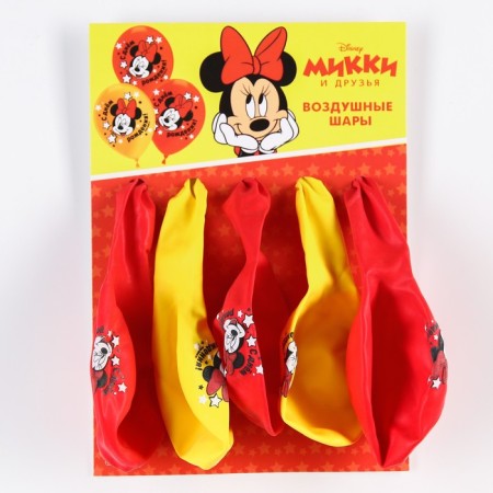 Airy ball "Happy Birthday!" 12 inch, latex, 5 pieces, Minnie Mouse-2