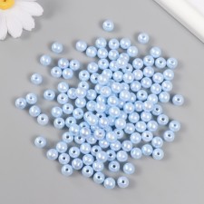 A set of beads 