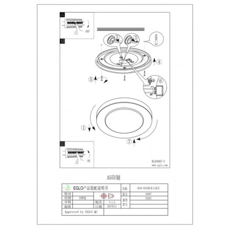 LED CARPI lamp, 1x11W LED, 3000K, 950LM, chromium color-2