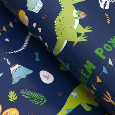 Glossy packaging paper "Happy birthday!", 60 x 90 cm-2