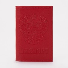 Cover for passport, red color