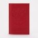 Cover for passport, red color