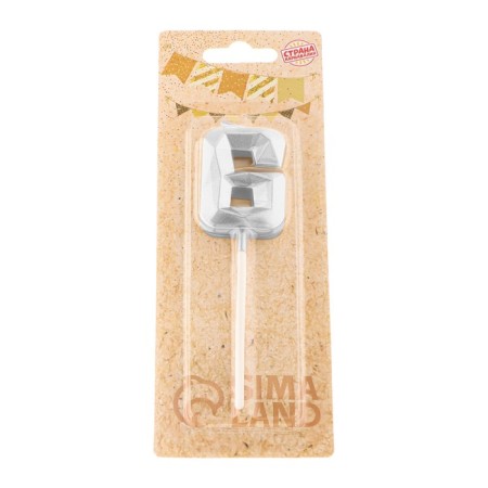 Candle in the cake on the skewer "Almaz", the number "6", silver, 4.8x2.6 cm-6