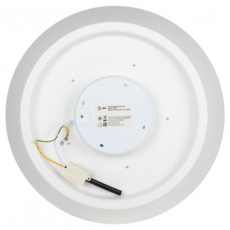 Lamp SPB-6-60-RC Locus RGB 60W RGB 3000-6500 PDU-12