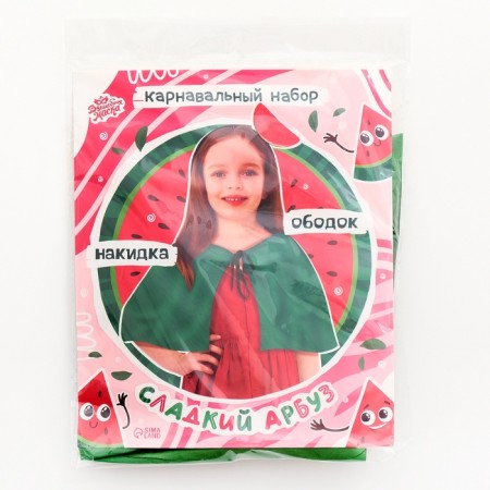 Carnival set "Sweet watermelon" cape, rim-4