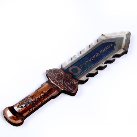 Roman dagger, 28 cm-1
