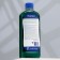 Professional Line means for disinfection and cleaning of premises, 500 ml