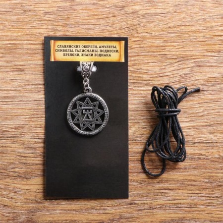Amulet "Hall of the Virgin", metal pudter, art casting-1