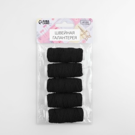 Robbish elastic bands, 10 g, 20 ± 2 m, 5 pcs, black color-3