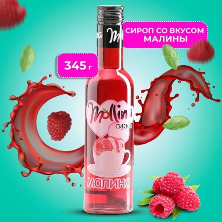 Mollina syrup "Raspberry", 345 g