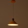 Lamp Bayerlux 1244/1yl E27 40W yellow 22x22x8.5-108 cm