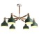CALE "CAN" 6x40W E27 Green 75x75x64 cm BayerLux