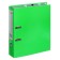 PAPKA-registrar A4 75mm Calligrata laminated, malachite greens