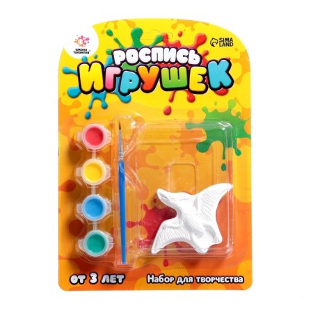 Set for creativity "painting toys from gypsum", Dino Mix-3