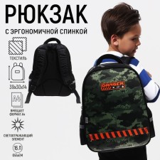Backpack Bag School Calligrata 