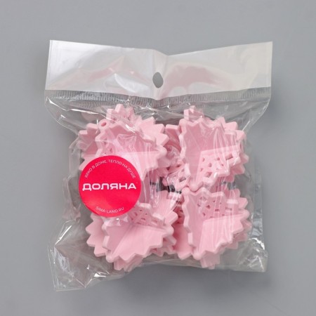 Balls for washing linen shade, 4 pcs, color mix-12