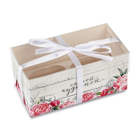 Capcake box, confectionery packaging, 2 cells “The most wonderful”, 16 x 8 x 7.5 cm