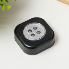 Night Pushlite 
