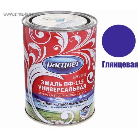 Enamel PF-115 blue 0.9kg-1