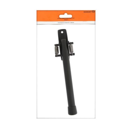 File emphasis 200 mm modd 2, black-1