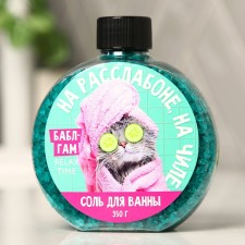 Bath salt 