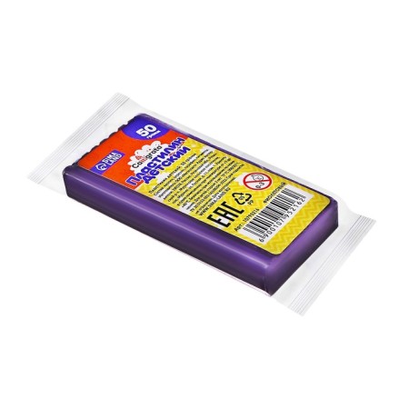 Plasticine 50g Calligrata purple-1