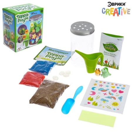 Set for experiments "Terrarium"-1