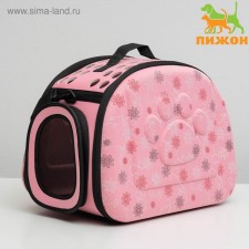 A folding bag-sheer with a separate entrance, EVA material, 43.5 x 28 x 33 cm, pink