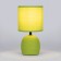 Rivoli Sheron 1he14, 40 watts ceramics salad with a lampshade