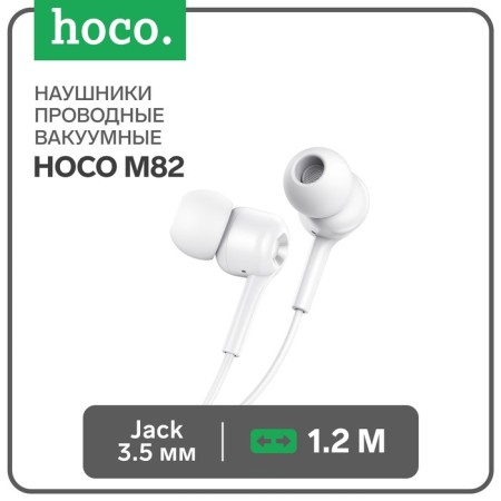 Hoco M82 headphones, wired, vacuum, microphone, jack 3.5 mm, 1.2 m, white