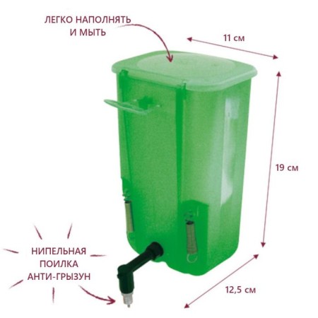 The drinker is nipple, with a capacity of 1 liter, for rabbits and birds, plastic-1