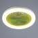 Lamp with PDD "Whirlwind" LED 30W 6000K Green 25x25x15cm Bayerlux
