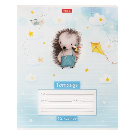 Notebook 12l Lin Little Dreamers, Region Mel Boom, BL 65g/M2, Mix-4