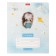 Notebook 12l Lin Little Dreamers, Region Mel Boom, BL 65g/M2, Mix