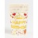 A set of paper utensils "Happy Birthday", 12 pcs., White color
