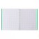 A notebook of 80 sheets in a cage on a crest, Velvet, plastic cover, offset block, green