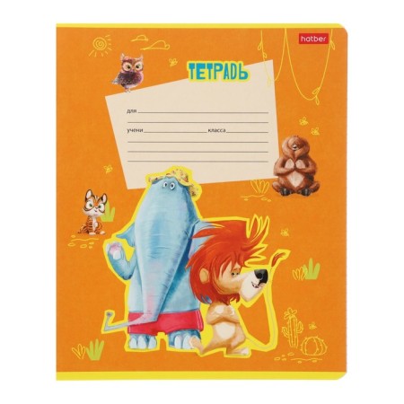 Notebook 12 sheets in a cage on a clip of Happy Zoo, mix-4