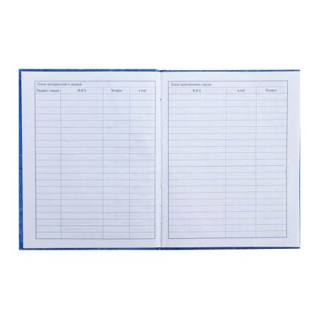 Universal diary for grades 1-11 Aqua, hard cover, glossy lamination, 40 sheets-5