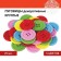 Decorative buttons "Round", plastic, 25 mm, 5 colors, 40 g