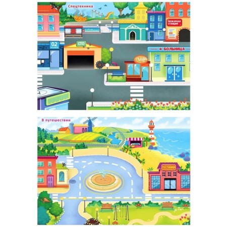Book with stickers "Transport and other equipment", 600 pieces-6