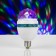 Light device "Crystal ball" 8 cm, E27, glow RGB