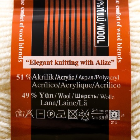 Yarn "Lanagold fine" 49% wool, 51% acrylic 390m/100g (62 dairy)-3