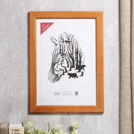 Photo frame wood 21x30 (2503)-1