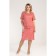 Women's skirt, size 64, pink color