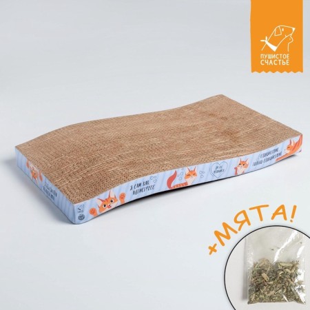 Coopete from cardboard with cat mint "Claw-antistress", wave, 45 x 24 cm-1