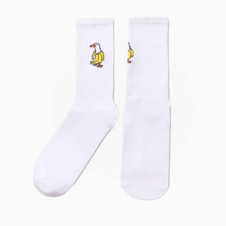 Male socks "Gus-Banan", white color, rr 25-27