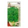 Chervel seeds "Fragrant" 0.5g*